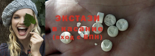 mdma Богданович