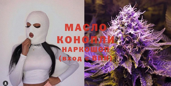 mdma Богданович