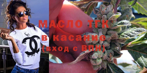 mdma Богданович