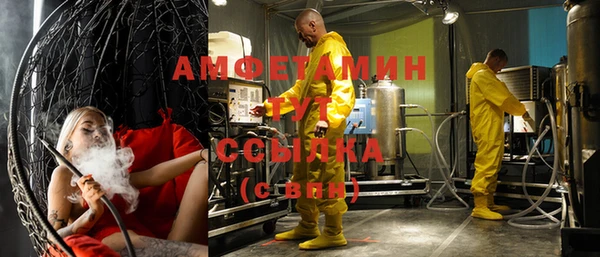 дмт Беломорск