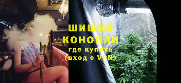 дмт Беломорск